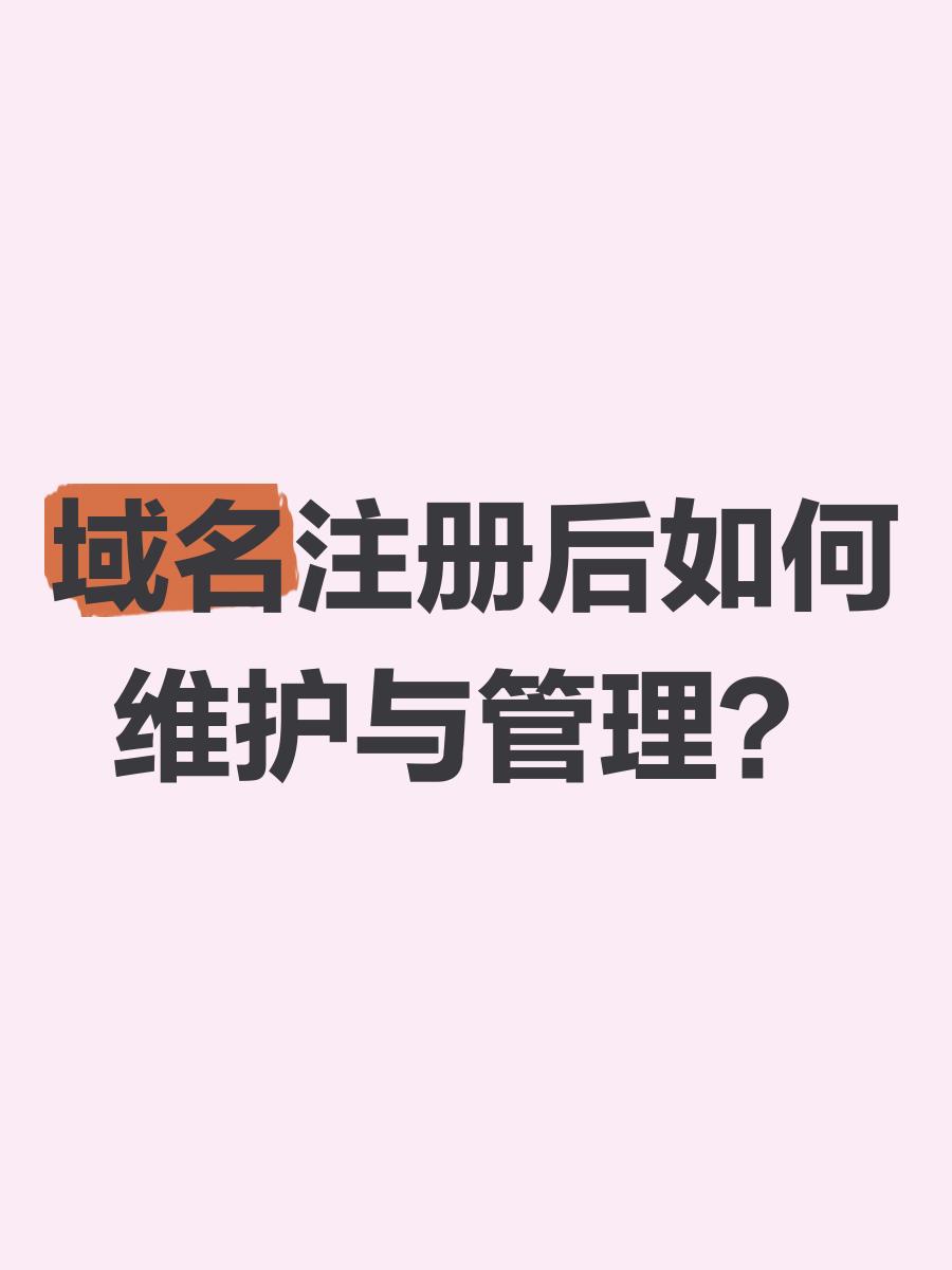 2025年9月18日 第45页