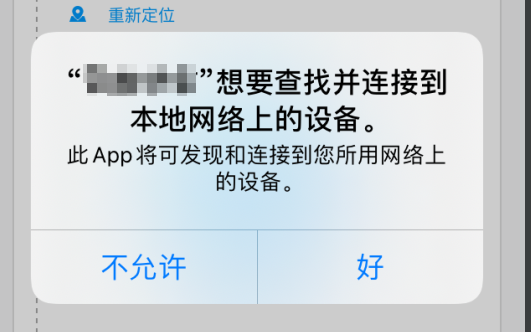 如何查找本机的完全限定域名(FQDN)